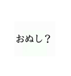 使いたくなるかもってやつ（個別スタンプ：7）