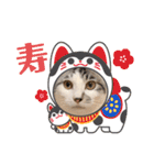 おとまるといっしょ2（個別スタンプ：28）