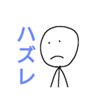 わたしによるスタンプ（個別スタンプ：7）