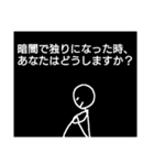 わたしによるスタンプ（個別スタンプ：24）
