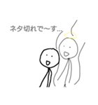 わたしによるスタンプ（個別スタンプ：30）