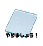 レザークラフト〜日常編〜（個別スタンプ：9）