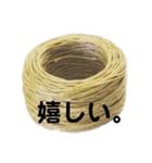 レザークラフト〜日常編〜（個別スタンプ：32）