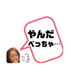 SHIONの愉快な仲間達（個別スタンプ：4）