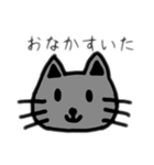 ねこちゃん.kurena（個別スタンプ：5）