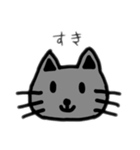 ねこちゃん.kurena（個別スタンプ：6）