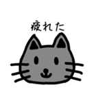 ねこちゃん.kurena（個別スタンプ：10）