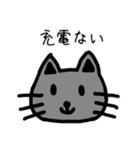 ねこちゃん.kurena（個別スタンプ：14）