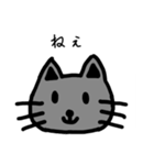ねこちゃん.kurena（個別スタンプ：16）