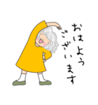 グレイヘアのミーさん（個別スタンプ：1）