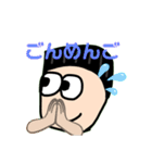 タカクラ日記オリジナルスタンプ(改訂版)（個別スタンプ：3）