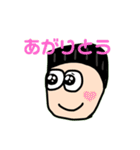 タカクラ日記オリジナルスタンプ(改訂版)（個別スタンプ：6）