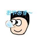 タカクラ日記オリジナルスタンプ(改訂版)（個別スタンプ：10）