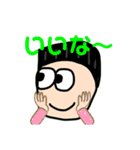 タカクラ日記オリジナルスタンプ(改訂版)（個別スタンプ：12）