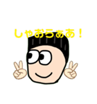 タカクラ日記オリジナルスタンプ(改訂版)（個別スタンプ：18）
