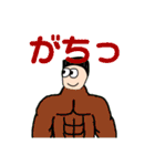 タカクラ日記オリジナルスタンプ(改訂版)（個別スタンプ：22）