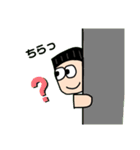 タカクラ日記オリジナルスタンプ(改訂版)（個別スタンプ：23）