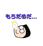 タカクラ日記オリジナルスタンプ(改訂版)（個別スタンプ：25）