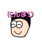タカクラ日記オリジナルスタンプ(改訂版)（個別スタンプ：26）