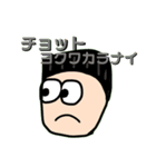 タカクラ日記オリジナルスタンプ(改訂版)（個別スタンプ：29）