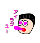 タカクラ日記オリジナルスタンプ(改訂版)（個別スタンプ：31）