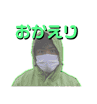 タカクラ日記オリジナルスタンプ(改訂版)（個別スタンプ：32）