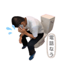 青春ど！（個別スタンプ：6）