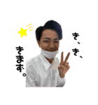 青春ど！（個別スタンプ：7）