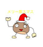 クリちゃんだけのスタンプ（個別スタンプ：16）