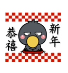 冬季日常用語！！（個別スタンプ：37）