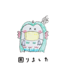 可愛いアマビエ（個別スタンプ：2）