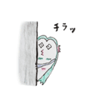 可愛いアマビエ（個別スタンプ：4）
