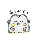 可愛いアマビエ（個別スタンプ：6）