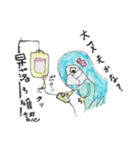 可愛いアマビエ（個別スタンプ：8）