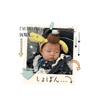 ひーちゃんの楽しいスタンプ（個別スタンプ：8）