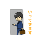 私のスタンプ 。（個別スタンプ：6）