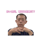 小林軍団スタンプ4（個別スタンプ：6）
