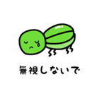 昆虫STAMP（個別スタンプ：1）