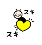 昆虫STAMP（個別スタンプ：2）