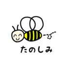 昆虫STAMP（個別スタンプ：5）