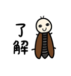 昆虫STAMP（個別スタンプ：9）