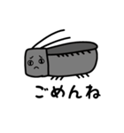 昆虫STAMP（個別スタンプ：10）