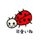 昆虫STAMP（個別スタンプ：11）