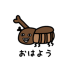 昆虫STAMP（個別スタンプ：13）
