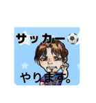 MOBIUS Soccer Club LINEスタンプ BY YUKIE（個別スタンプ：6）