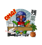 インコとローリー（個別スタンプ：5）