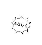 AZAakitoLINEスタンプ挨拶（個別スタンプ：3）