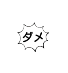 AZAakitoLINEスタンプ挨拶（個別スタンプ：6）