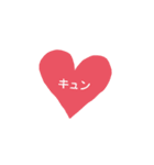 AZAakitoLINEスタンプ挨拶（個別スタンプ：9）