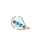 AZAakitoLINEスタンプ挨拶（個別スタンプ：12）
